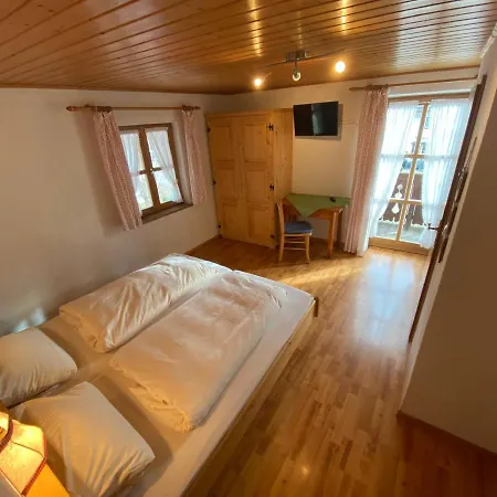 Gastehaus Sonnenhof 3* 米滕瓦尔德